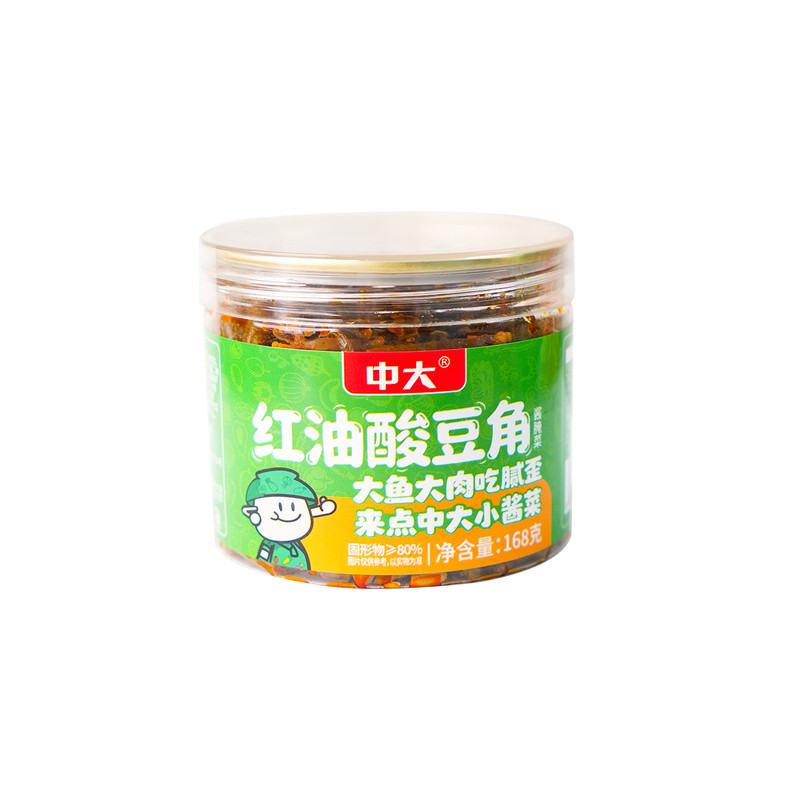 中大红油酸豆角168g灌装下饭菜