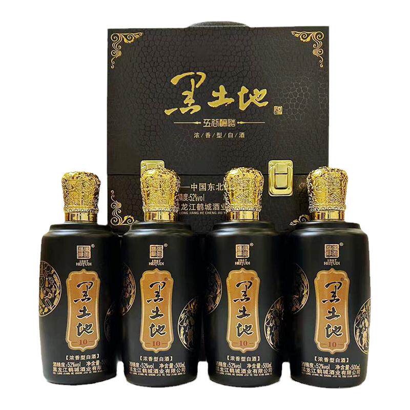黑土地白酒五谷酿造系列白酒东北纯粮食酒500ML×4整箱装