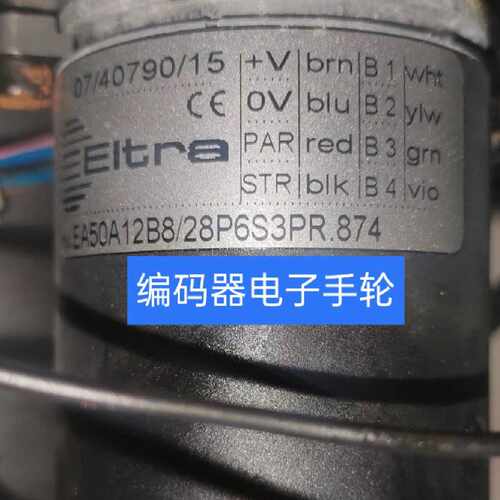 议价全新现货EA50A12B8/28P6S3PR.874刀架编码器Eltra刀塔通用