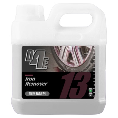 D4E 铁粉祛除剂柏油沥青清洁汽车漆面除锈剂不伤漆铁去污去黄点