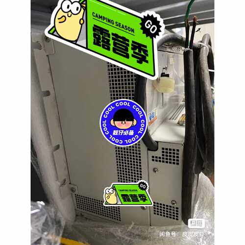 【议价】RC180 OP500RC RC90
