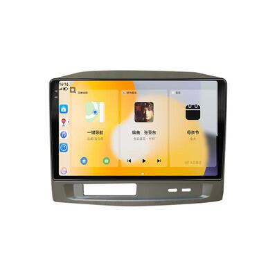 04/05/06/07老款丰田威驰专用无线carplay液晶中控显示大屏导航仪