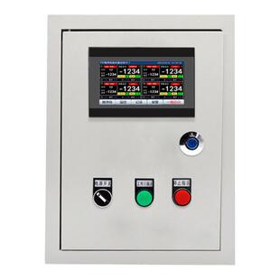 汇邦智能自动控温箱实验室加热控温电箱电热保温恒温触摸屏温控箱