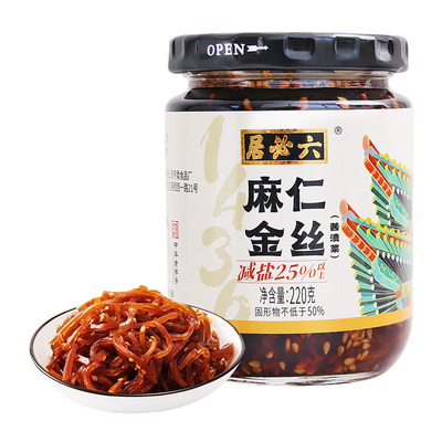 六必居麻仁金丝菜220g芝麻苤蓝咸菜丝酱菜配粥早餐下饭菜榨菜家用