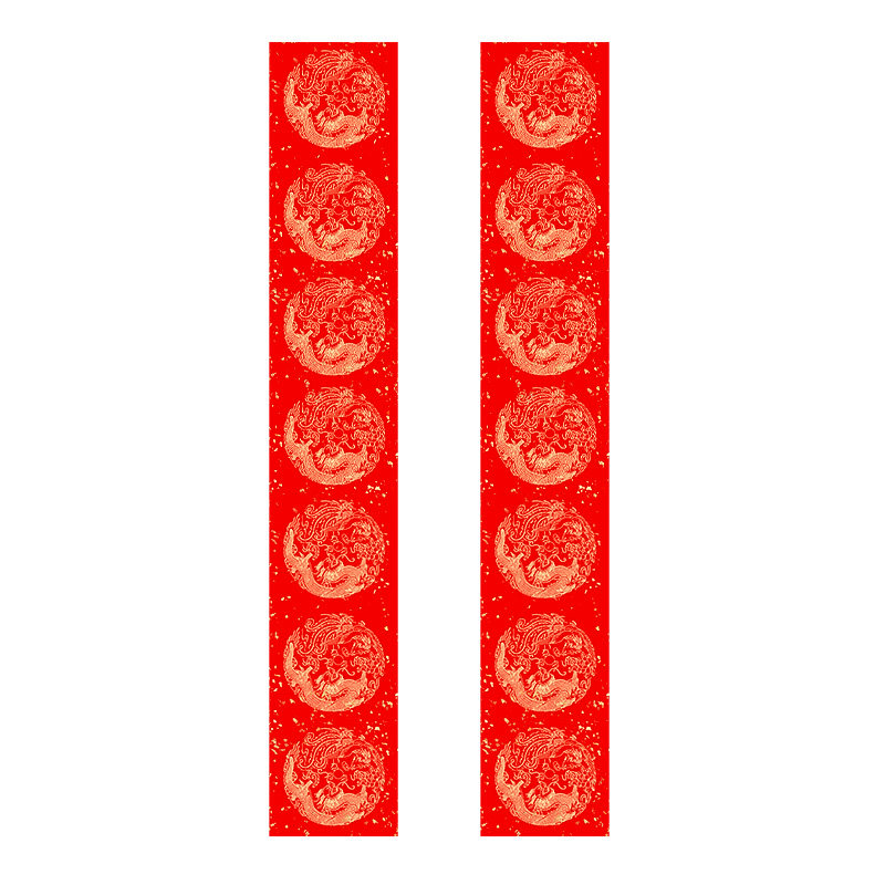 马年七言对联春联2026年新款