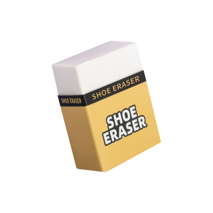 【英国专研】麂皮橡皮擦绒面鞋清洗剂清洁鞋橡皮翻毛皮鞋清洁护理