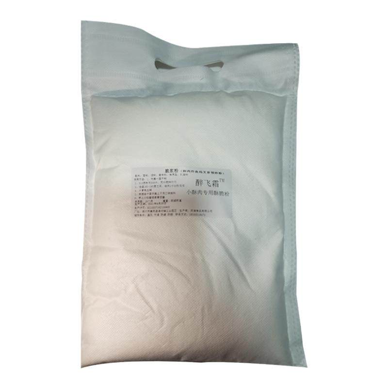 郭记甘梅地瓜裹粉万用脆炸粉