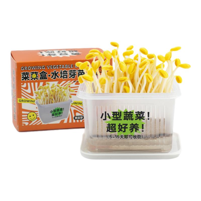 活动伴手礼积分兑换地推小礼物