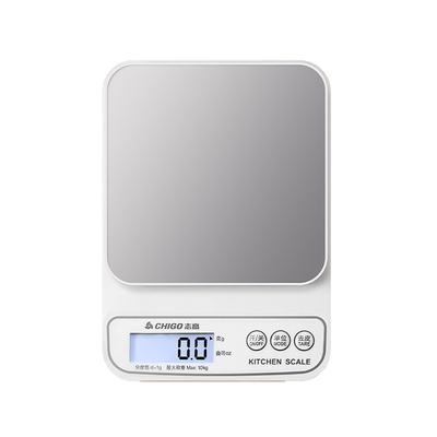 志高高精度电子秤|超6000次加购