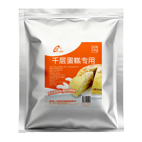 千层蛋糕改良剂1KG抗冻防裂班戟皮保水保软剂增加Q性易操作非零售