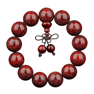 佛珠紫檀手串男满金星阴沉金丝楠木貔貅黄花梨108颗念珠项链