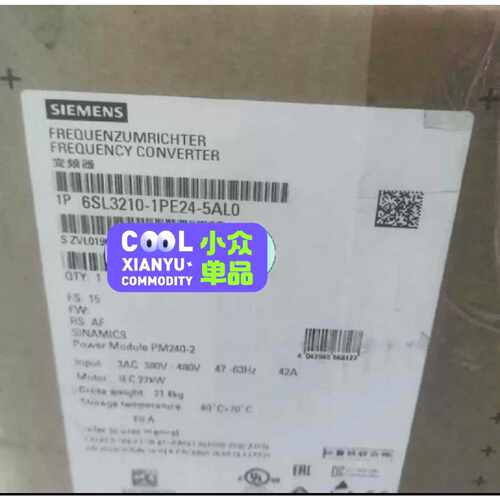 询价-6SL3210-1PE24-5AL0