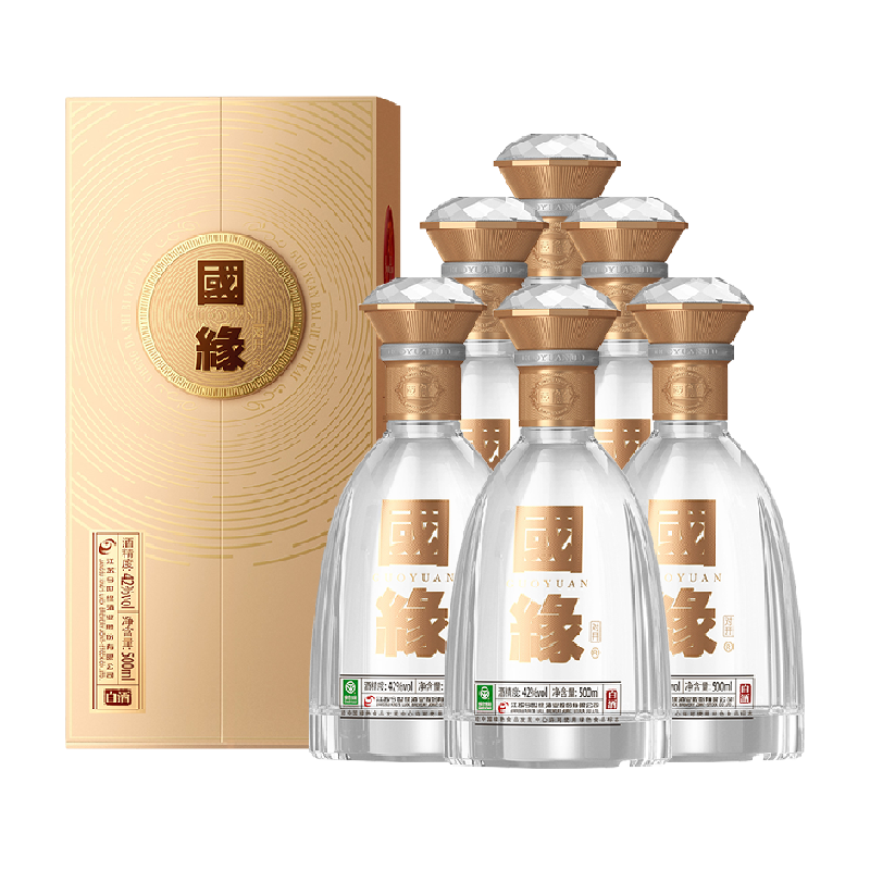 今世缘对开国缘500mL*6整箱装42度白酒送礼佳品纯粮酿造商务酒水