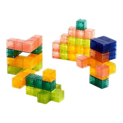 【空间创造思维益智】磁吸积木