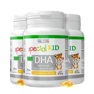 【自营】法国艾瑞可宝宝dha婴儿婴幼儿儿童专用藻油软胶囊 60粒*3