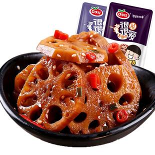 口水娃麻辣卤藕香辣藕片脆藕香酥莲藕丁下饭菜零食小吃休闲食品