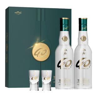 52度叙府40周年纪念酒+紫砂酒馆2.5L浓香型白酒高度礼盒年货送礼