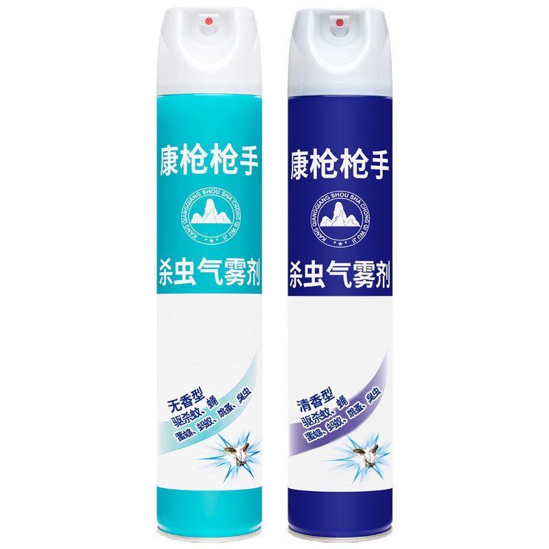 康枪杀虫剂灭蚊喷雾剂整箱批发