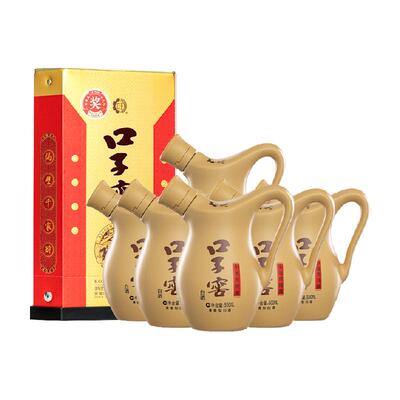口子窖小池窖白酒41度500ml*6瓶