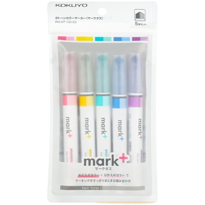 官方旗舰店kokuyo国誉进口荧光笔