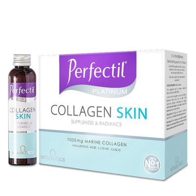Perfectil佩菲庭胶原蛋白肽饮