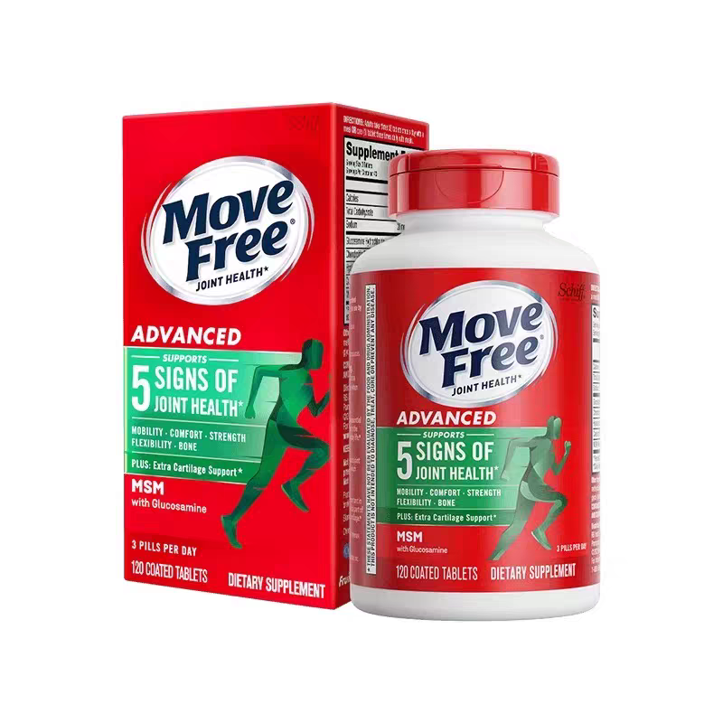 美国MoveFree益节维骨力氨糖软骨素绿瓶氨基葡萄糖维护中老年关节