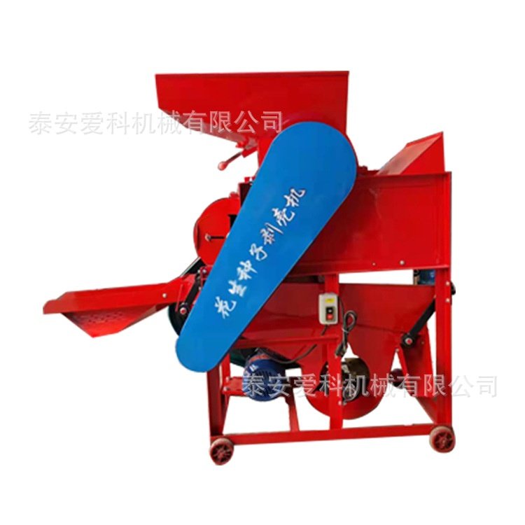 花生种子脱壳机配套双风机清选杂质除尘3套筛网花生种子脱壳机,五金/工具,脱粒机,淘宝优惠券,粉丝福利购,淘宝优惠卷