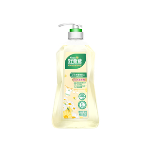 立白好爸爸内衣洗衣露高效除菌除螨女洗内裤去血渍洗衣液官方正品