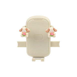 适用于雅迪摩登光芒70/80手机支架绽放追光导航支架子装饰小配件