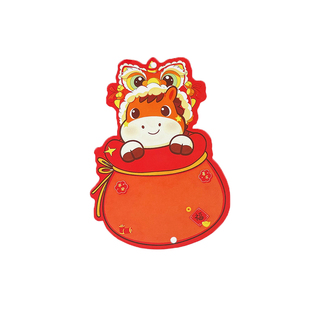 马年新年福袋心愿卡幼儿园小学生开学班级文化墙教室布置装饰喜庆红色许愿树挂件空白手写目标愿望祝福贺卡片