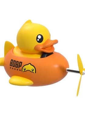 B.duck小黄鸭车铃婴儿会响声铃铛
