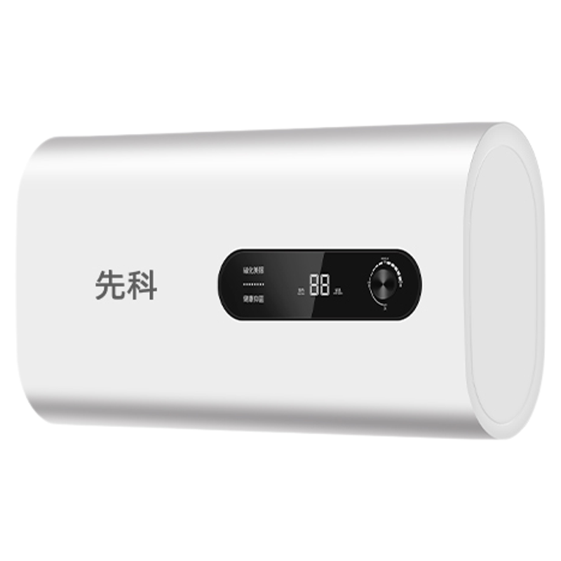 先科电热水器家用储水式超薄扁桶速热超薄小型洗澡60升50一级能效