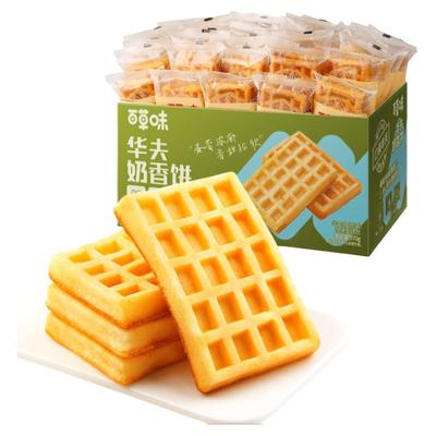 百草味华夫饼1kg早餐蛋糕
