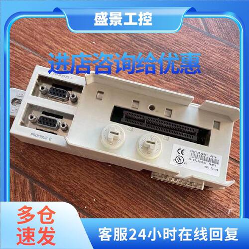 议价ABB 3BSE025349R1 TP854现货