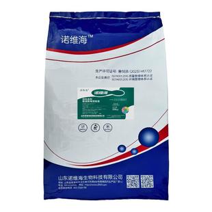 酿酒酵母细胞壁吸附霉菌病原菌改善肠道环境促进吸收饲料添加剂