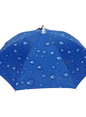 雨伞钓鱼户外防晒折叠遮阳伞帽