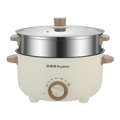 【全新升级】荣事达电煮锅多功能
