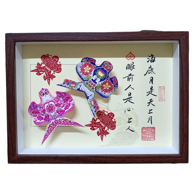 上新手写定制非遗风筝纪念品潍坊纸鸢蒸蒸日上订婚结婚情人节摆件