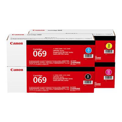 佳能原装CRG-069硒鼓碳粉盒