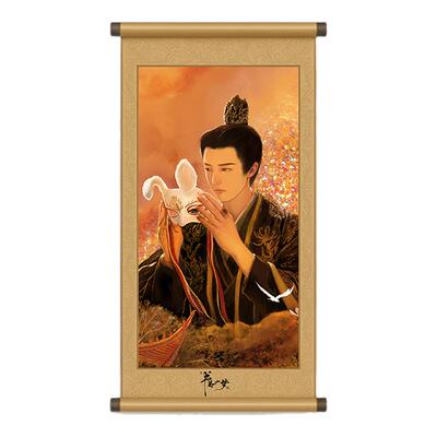 《书卷一梦》南珩人物流沙牌