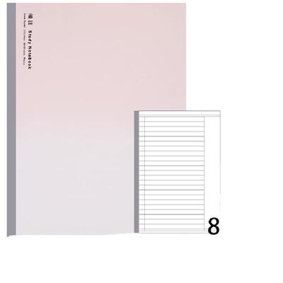 国誉kokuyo英文分科目笔记本子