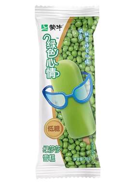 蒙牛绿色心情绿莎莎雪糕