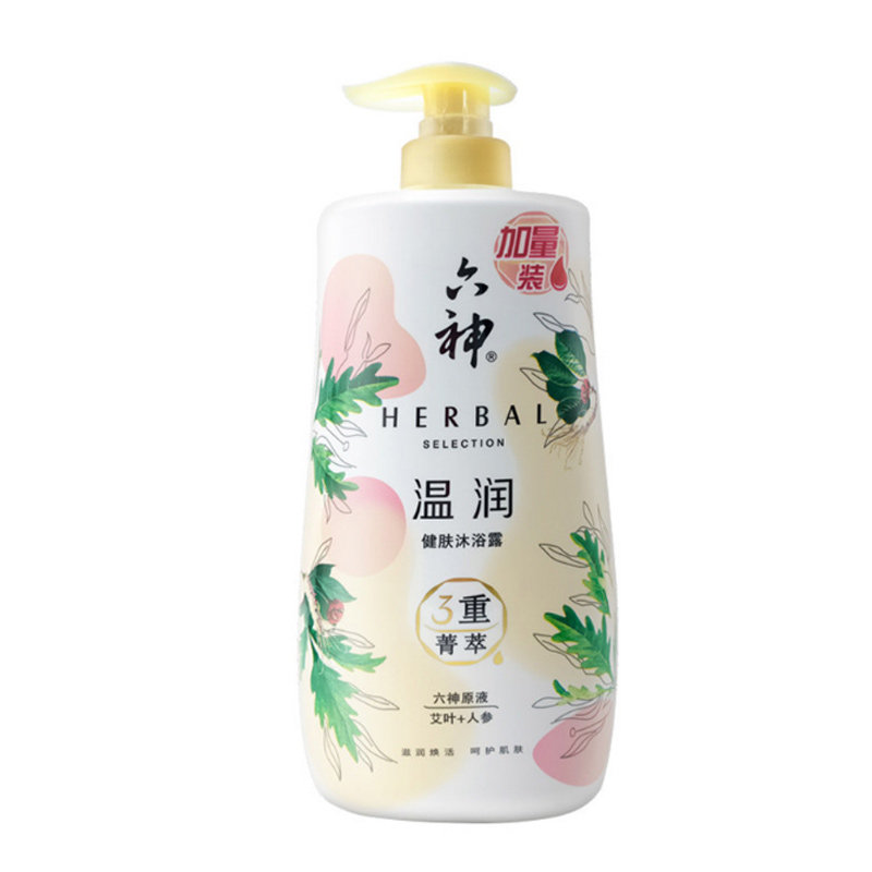 六神沐浴露温润舒缓健肤沐浴液1L