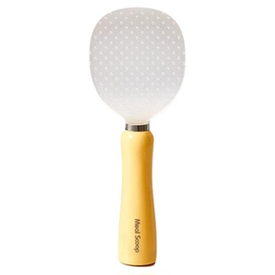 磁吸饭勺可站立吸盘家用厨房不粘米盛饭打饭勺电饭煲食品级饭铲子