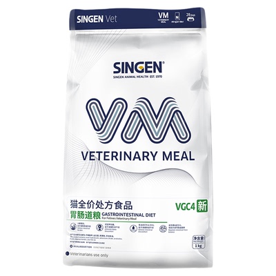 信元猫狗泌尿肠胃肾脏低脂处方粮