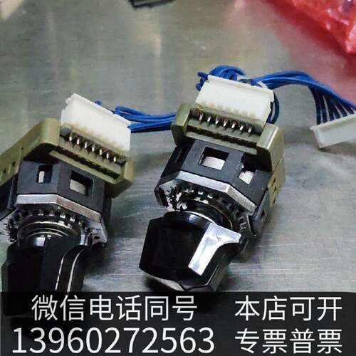 原装FUJI编码旋转开关现货议价