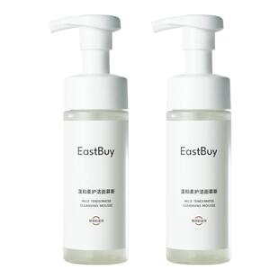 东方甄选EastBuy温和柔护洁面慕斯清洁保湿舒缓敏感肌可用