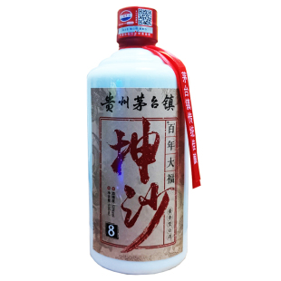 大福酒厂 年份坤沙8贵州酱香型白酒53度高粱纯粮食酒陈年原浆老酒