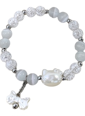 可爱猫咪蝴蝶结串珠手串女轻奢高级小众ins设计感情侣手链送闺蜜