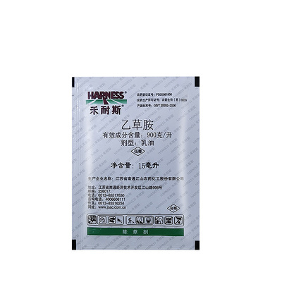 禾耐斯900克/升乙草胺部分阔叶